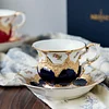 【BUY MORE SAVE MORE】Limited Edition Gilt Royal Coffee Cup Imported from Germany