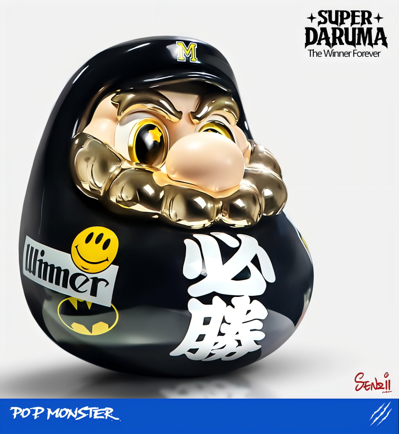 Super Daruma Series-Winning Daruma