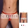 Men's Sexy Low-Rise Thong Seductive Elastic Underwear