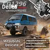 Landa LD1296 Mitsubishi Delica Dual-Speed ​​Gearbox 1:12 Climbing Off-Road Remote Control Car RC Toy