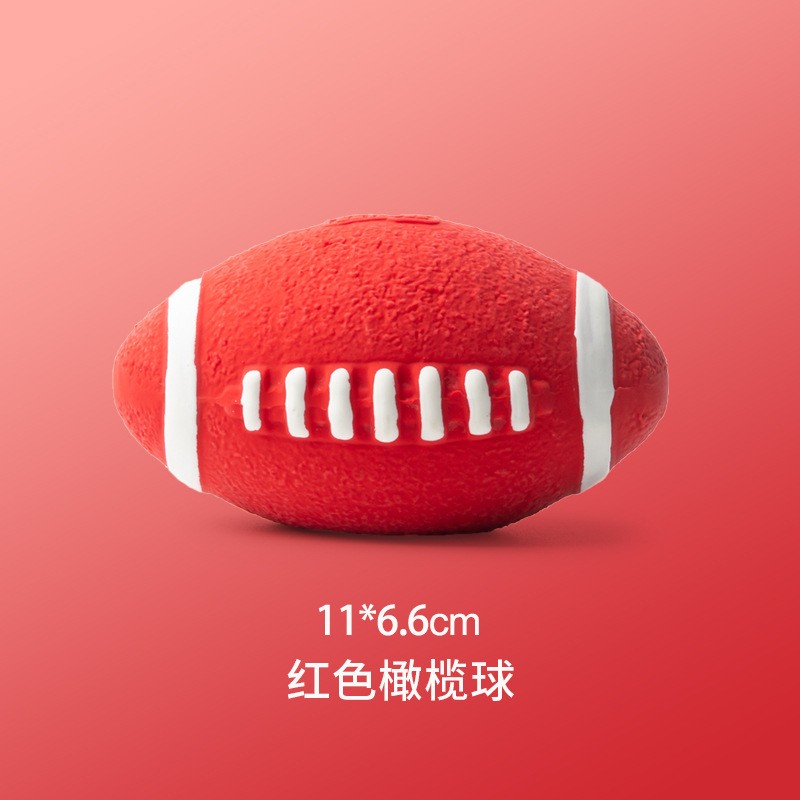 创意狗狗玩具乳胶解闷发声互动磨牙橄榄球网球宠物用品玩具-Digicat 猫电澳洲