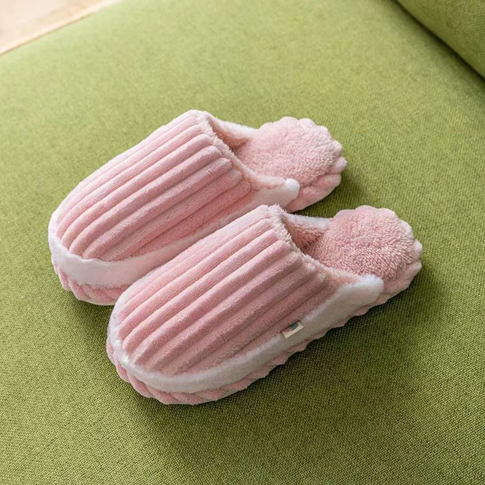 Smiledeer New fashionable pit strip plush home slippers