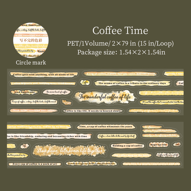 PET Tape - 50mm*200cm Endless Colors Series Vintage English Text 