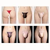 Men's Low Rise Sexy Ultra-Thin Transparent Adjustable Thong