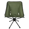 360&deg; Rotating Moon Chair Foldable Leisure Chair Aluminum Alloy Outdoor Camping Portable Lazy Chair Suitable For Outdoor/Lawn/Travel/Picnic/Fishing