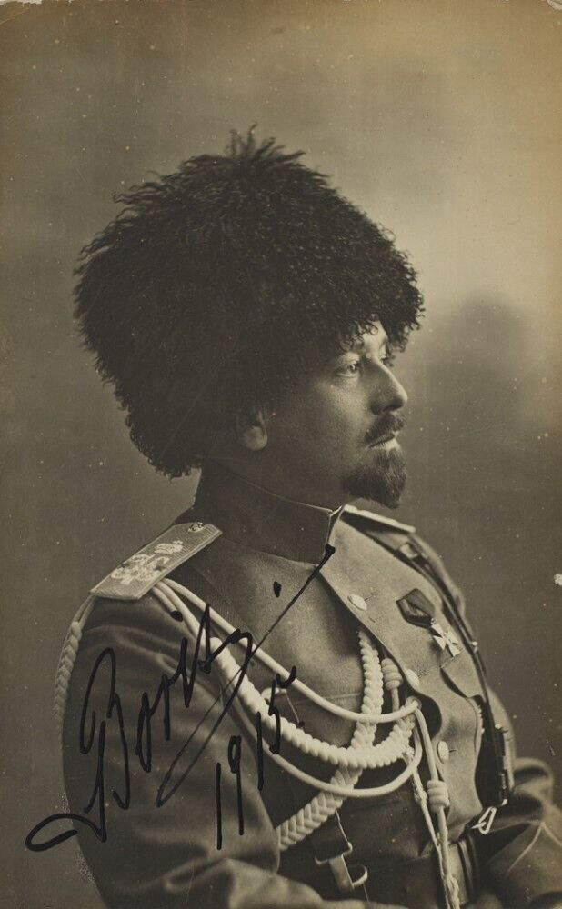 GRAND DUKE BORIS VLADIMIROVICH of RUSSIA Signed Photo Poster paintinggraph Royalty - Preprint