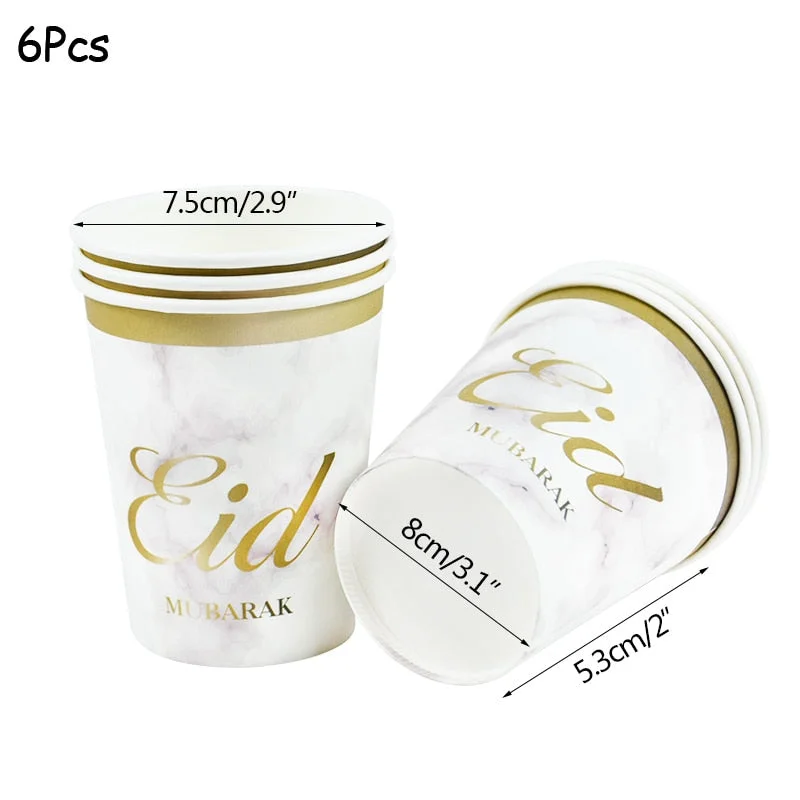 1set Eid Mubarak Disposable Tableware Paper Plates Cups for Ramadan Kareem Decoration Islamic Muslim Festival Party Supplies