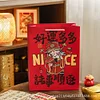 Creative CNY Spring Festival Gift Blessings Paper Bags