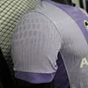 2025/2025 Player Version Brighton Away Football Shirt 1:1 Thai Quality