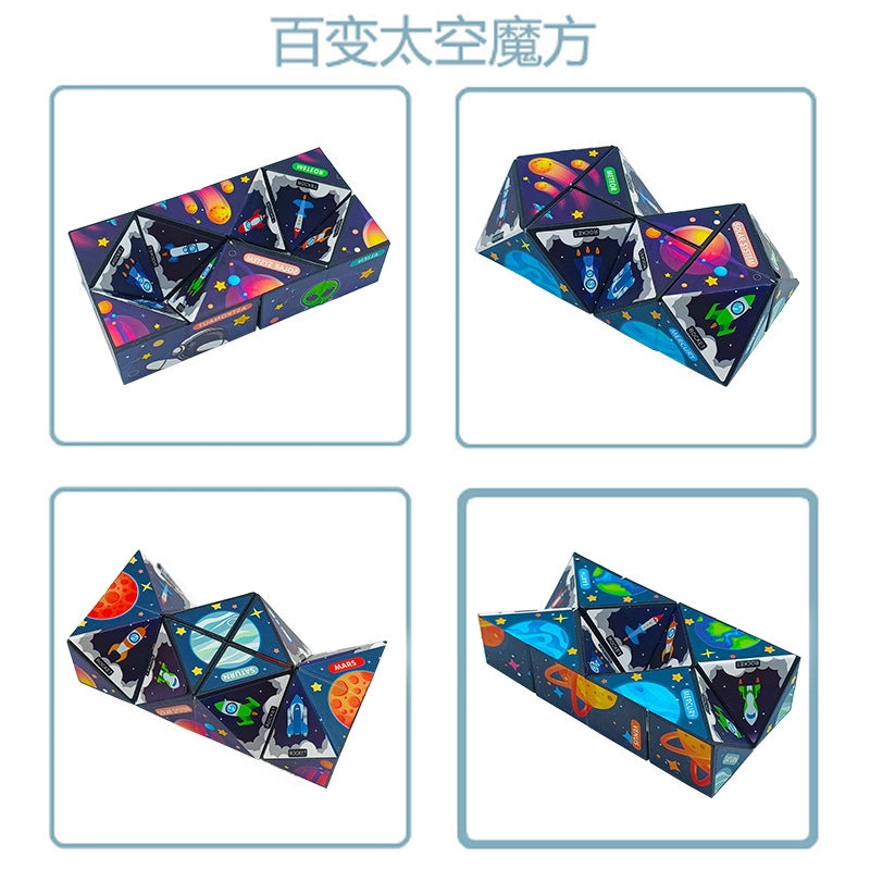 Intellect Rubik’s Cube Kids(7-16years) Square Plastic Toys