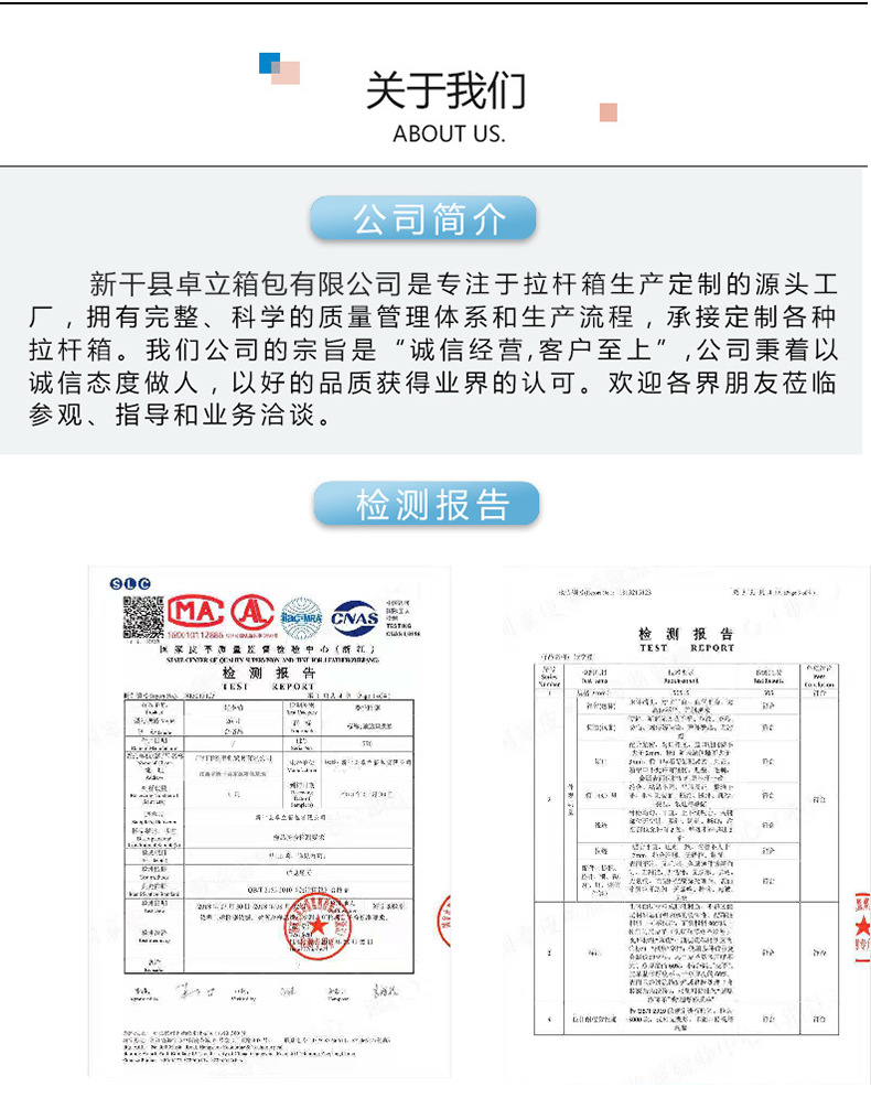 微信图片_20200320132635