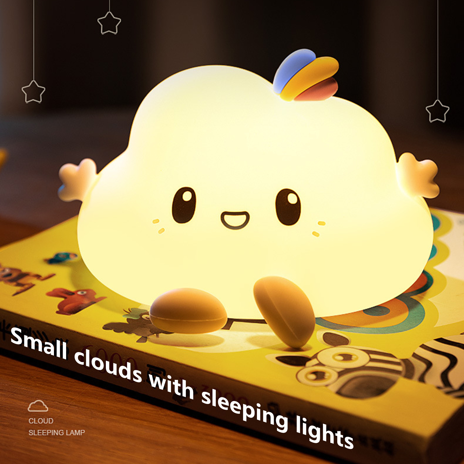 

Cute LED Night Light, Silicone Cloud Nursery Lamp for Baby Kids Bedroom, 501 Original