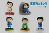 The Life of Prince Bojji - Ranking of Kings Resin Statue - MC Studio