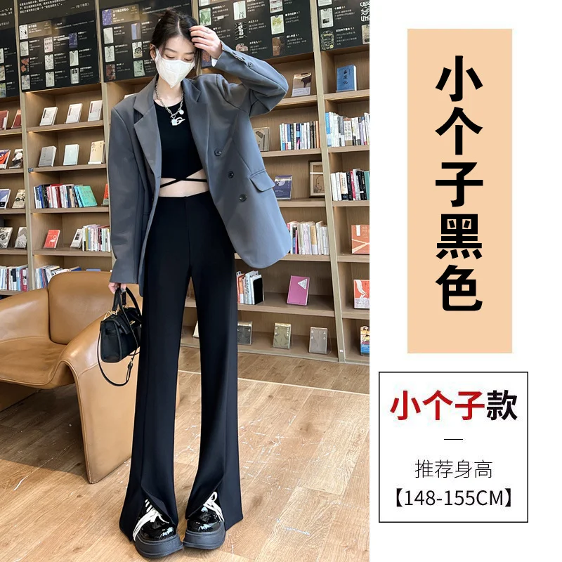 Toloer Black Slit Micro La Suit Pants Children Autumn And Winter High Waist Hanging Feeling Narrow Version Wide Leg Pants Small Casual Bell Bottoms-Outfit Ideas