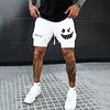 Men's Smiley Shorts Performance Shorts by Inlyline