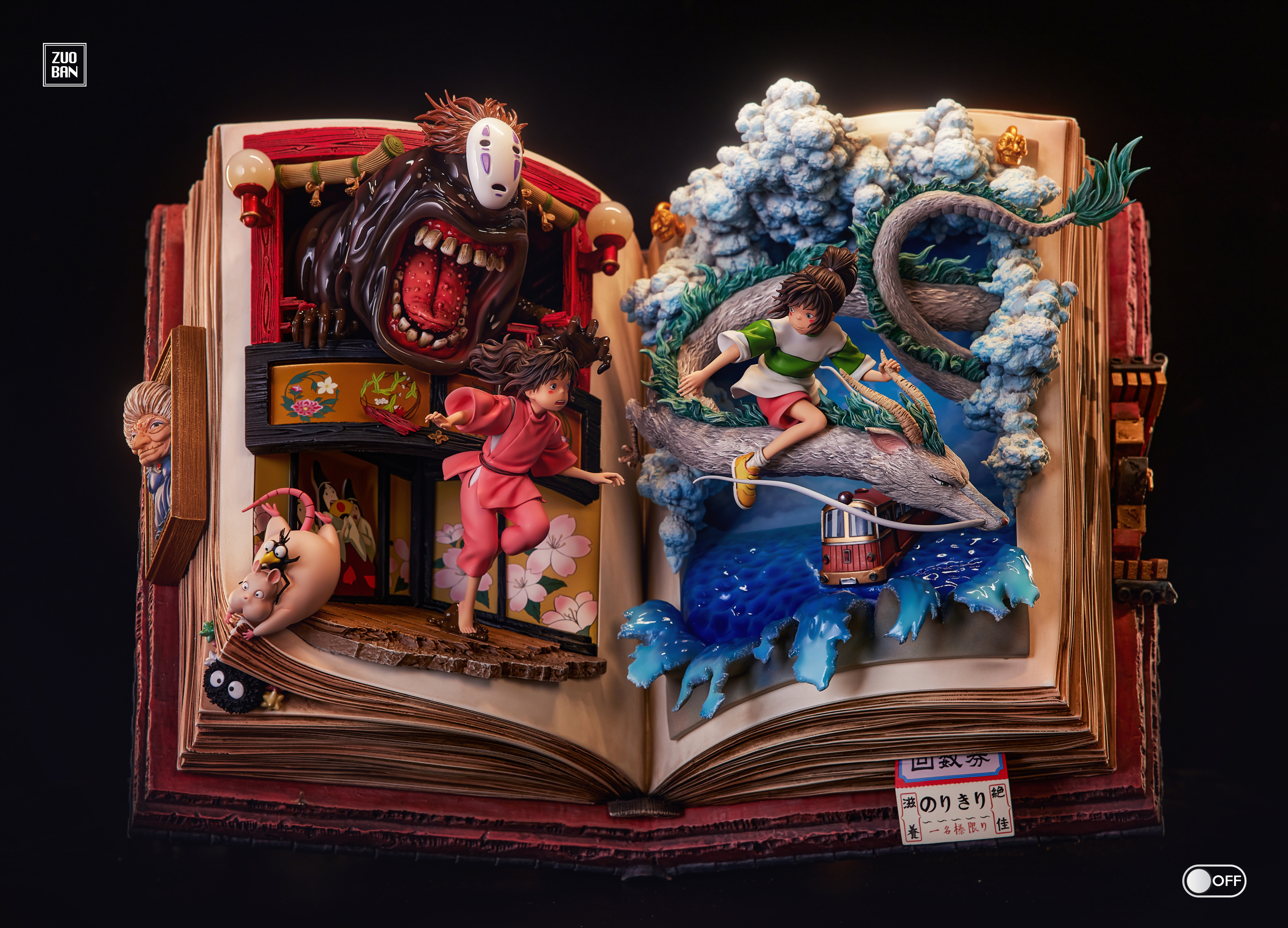 PRE-ORDER ZUOBAN Studio - Studio Ghibli - Book of Spirited Away Statue(GK)-