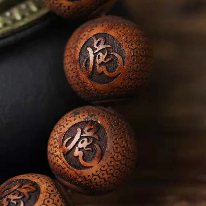 Tibetan Engraving Tiger Rosewood Protection Bracelet