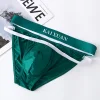 Men's Low-Waist Sexy Ice Silk Breathable 3D U Convex Briefs