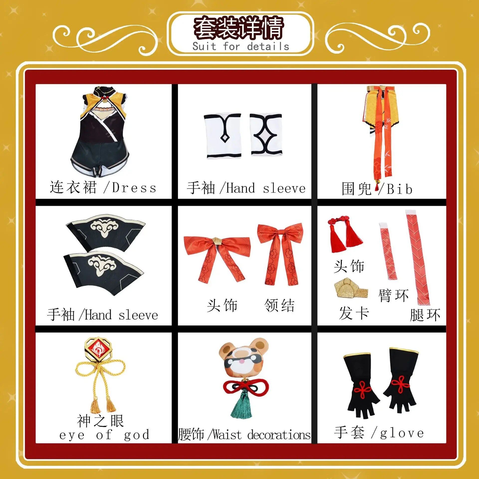 [Wetrose] In Stock Genshin Impact XiangLing Original Classic Shanrin Cosplay Costumes Full Set Anime Game Party Halloween