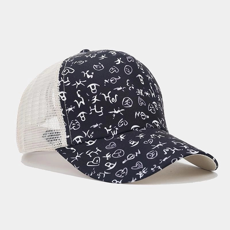 Unisex Casual Sunflower Leopard Printing Curved Eaves Baseball Cap