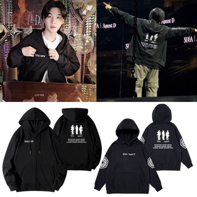 BTS SUGA Agust D TOUR ‘D-DAY’ SUGA CREW Pattern Hoodie