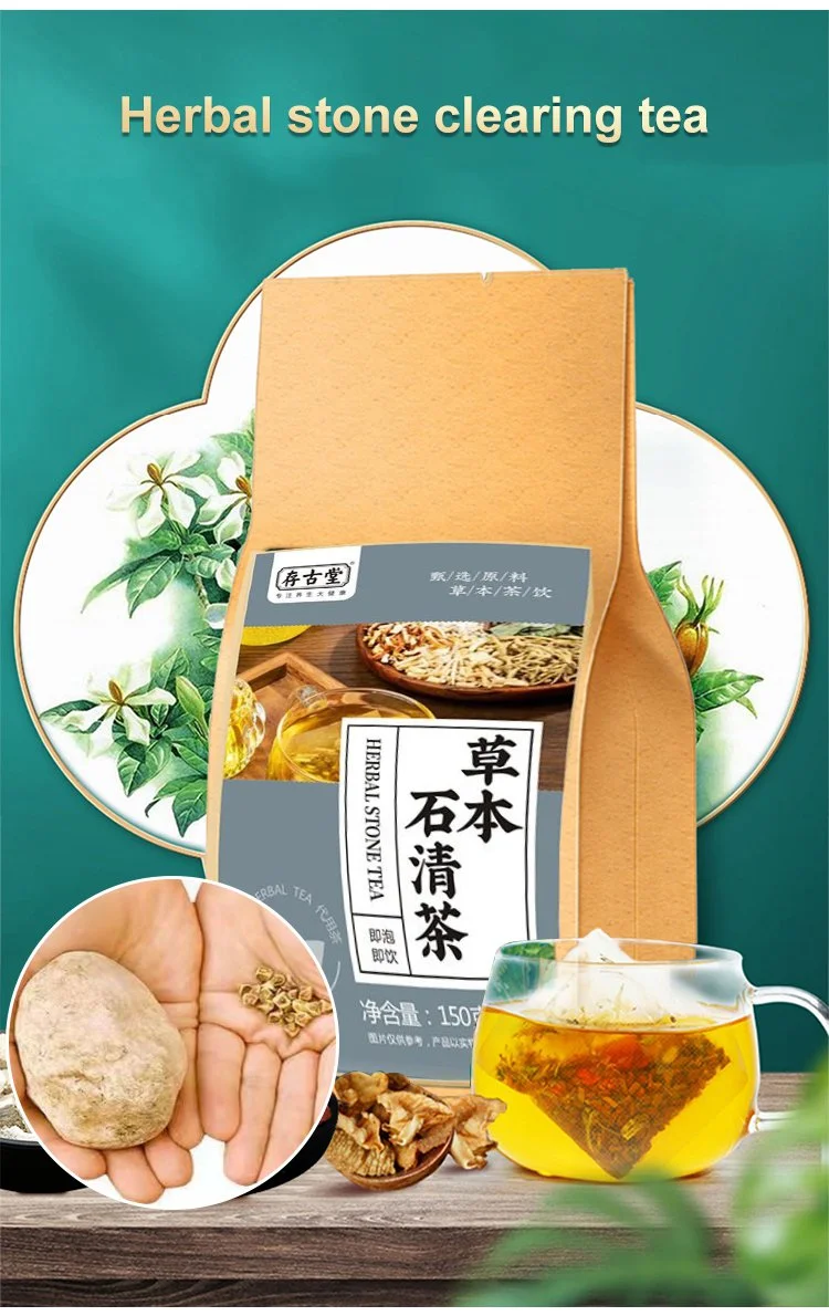 【Intangible heritage of ancient formula 】 Nourishing liver and protecting kidney herbal stone cleari
