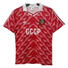 Vintage Soccer Jersey Soviet Union Home 1987/88