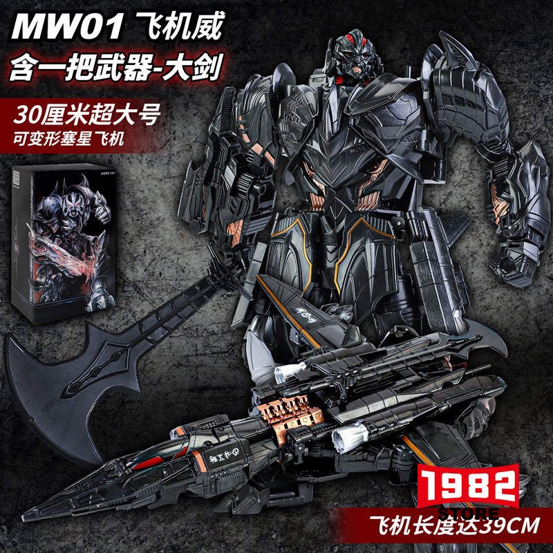 MW-01 Airplane Megatron - Transformers Movie Alloy Robot, Kid-Friendly Action Figure Toy for Children