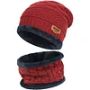 Mens Womens Winter Beanie Hat Scarf Set Warm Knit Hat Thick Fleece Lined Winter Cap by Inlyline