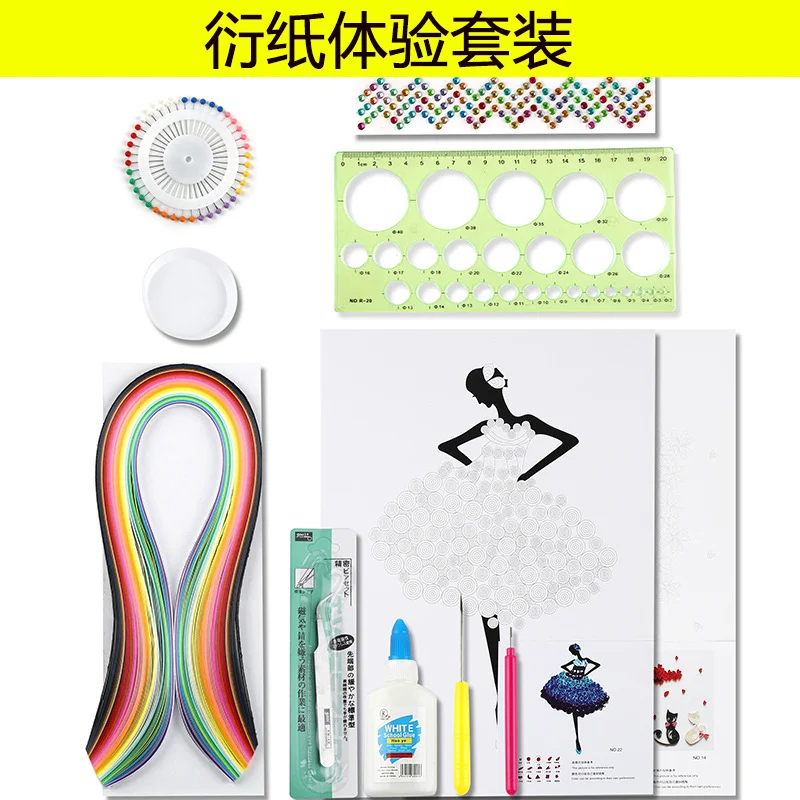 Derived Paper Set Derived Paper Handmade Material Package DIY Derived Paper Beginner Set Paper Derived Paper Strip Tool Set