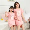 Family Matching Short-sleeved Nightgowns Pajamas Dresses
