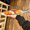 Creative Ceramic "Salted Fish" Shaped Plate
