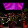 45W 225 LED Grow Lamp Red Blue LED Indoor Grow Lights Full Spectrum Plant Lamp