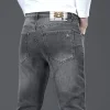 2024 Men's High-End Stretch Casual Comfort Jeans