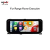 10,25 Zoll Android Auto GPS Bildschirm Upgrade Multimedia Player f&uuml;r Land Rover Range Rover Vogue mit Bosch System L405