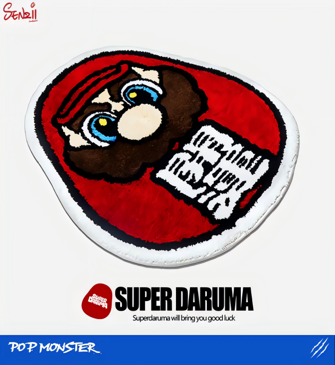 Super Daruma Lucky Carpet
