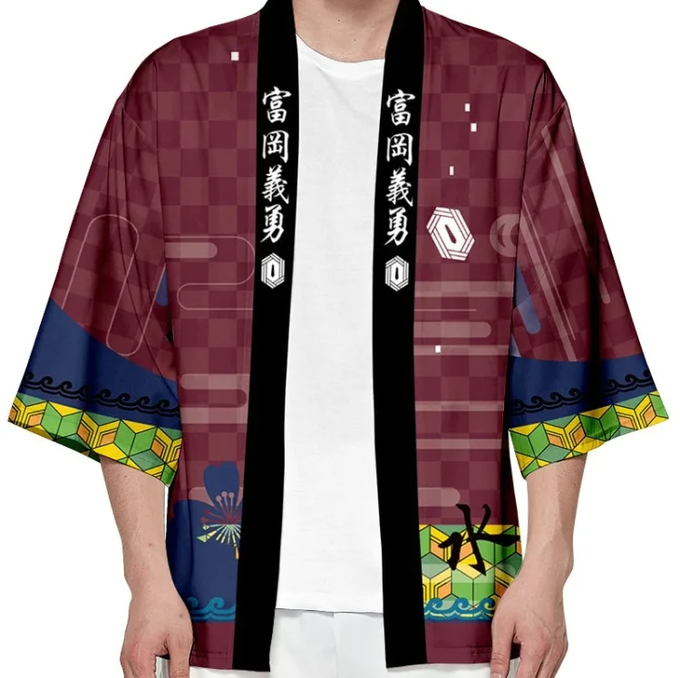 Sabito (Style 2) Pajamas Shirt