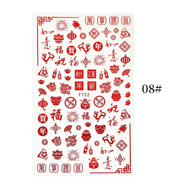 1 Pc Black Snake 3D Nail Stickers for Nails Geometry Animal Texture Design Manicure Dragon Nail Art Decals Sliders DIY Decor-Nail Inspo