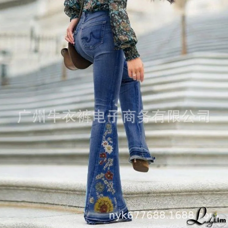Fashion Slim Embroidered Denim Bell-Bottom Jeans