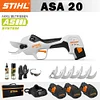  【STIHL】ASA 20 Sekator akumulatorowy litowy