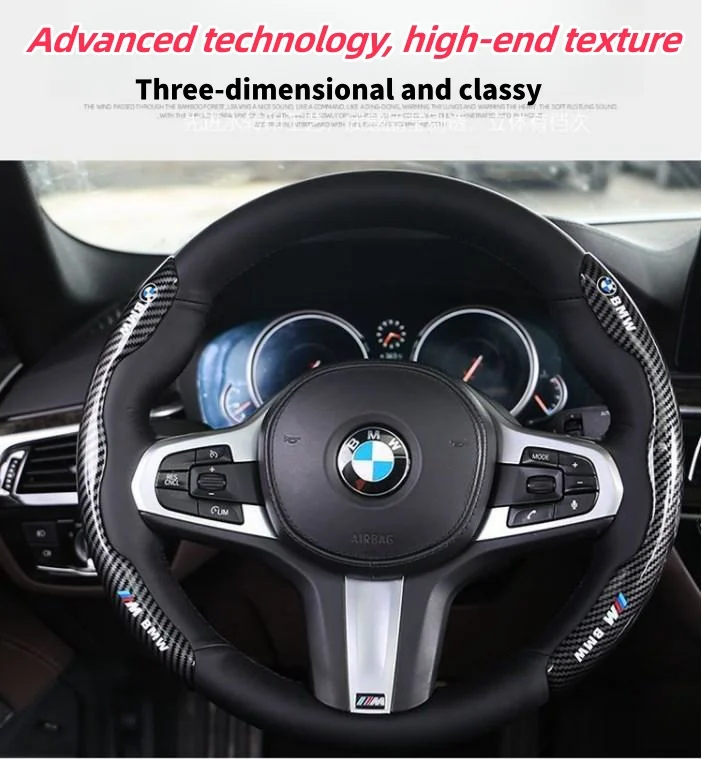 Car carbon fiber anti-slip steering wheel cover