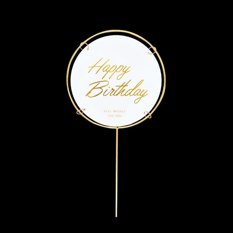 1Set Happy Birthday Cake Toppers Cake Decoration Handmade Butterfly Cupcake Topper For Wedding Birthday Party Baby Shower Baking