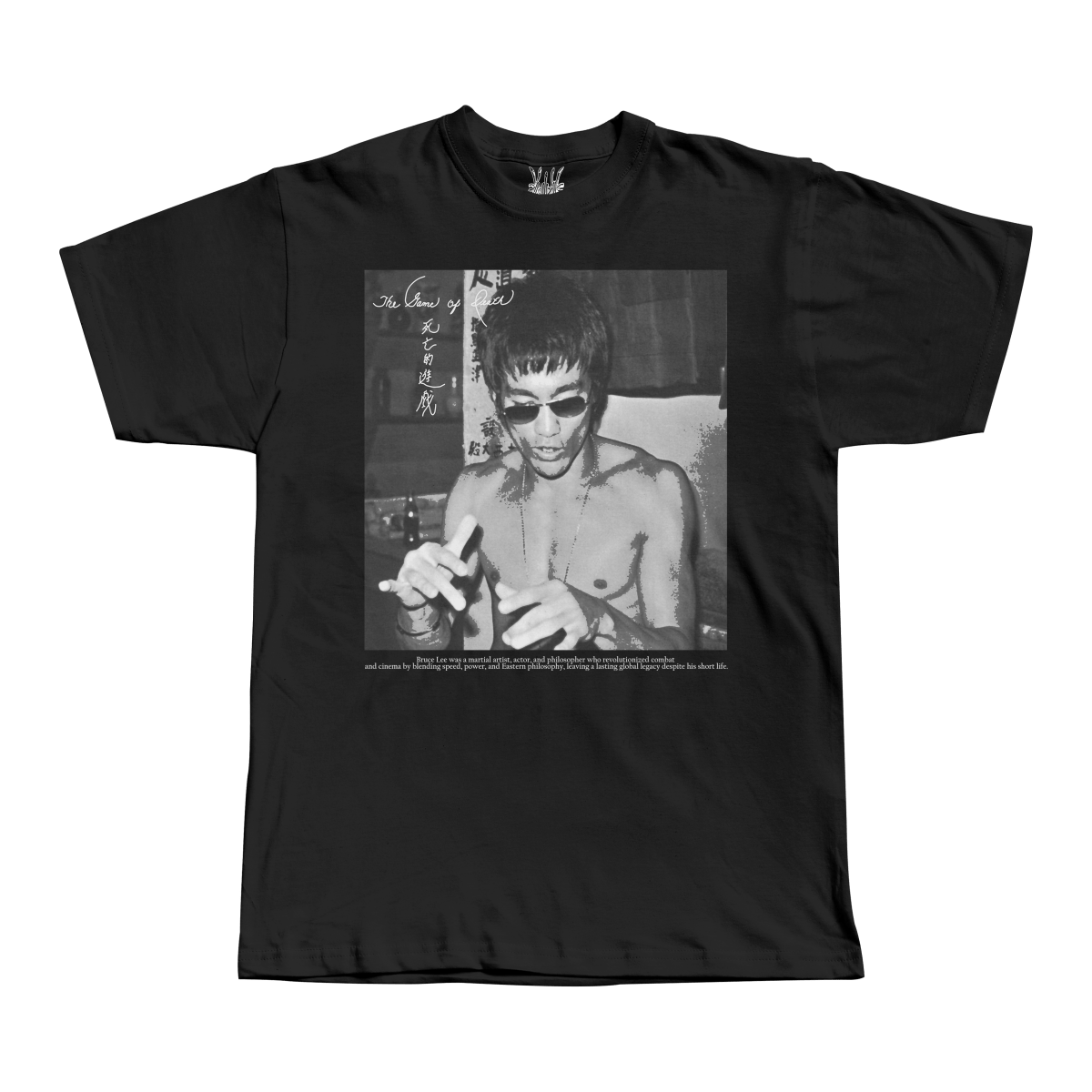 Bruce Lee Tee