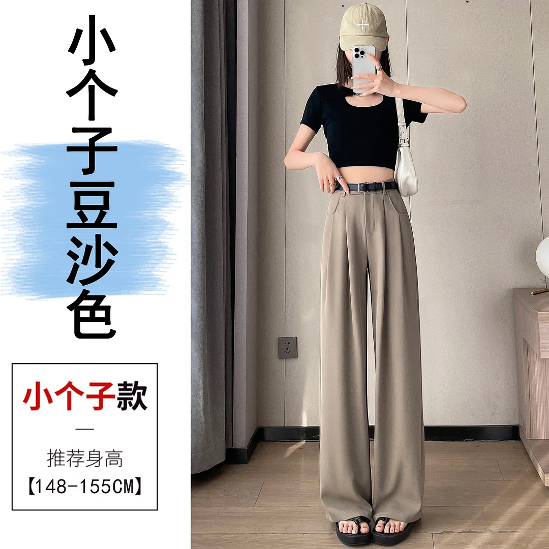 Woherb Rice White Wide Leg Pants Female Spring And Summer New Versatile Design Vertical Sense Suit Pants Loose Show Thin Straight Leg Casual Pants-Outfit Ideas