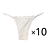Kissbake 10PCS/SET Women's Lace Panties Ladies Sexy Cotton Underwear Female Thong Hollow Out Low Waist Lingerie Seamless G-String