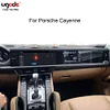 12.3" Dual Screen Carplay For Porsche Cayenne 958 Android Auto Radio GPS Navigation 