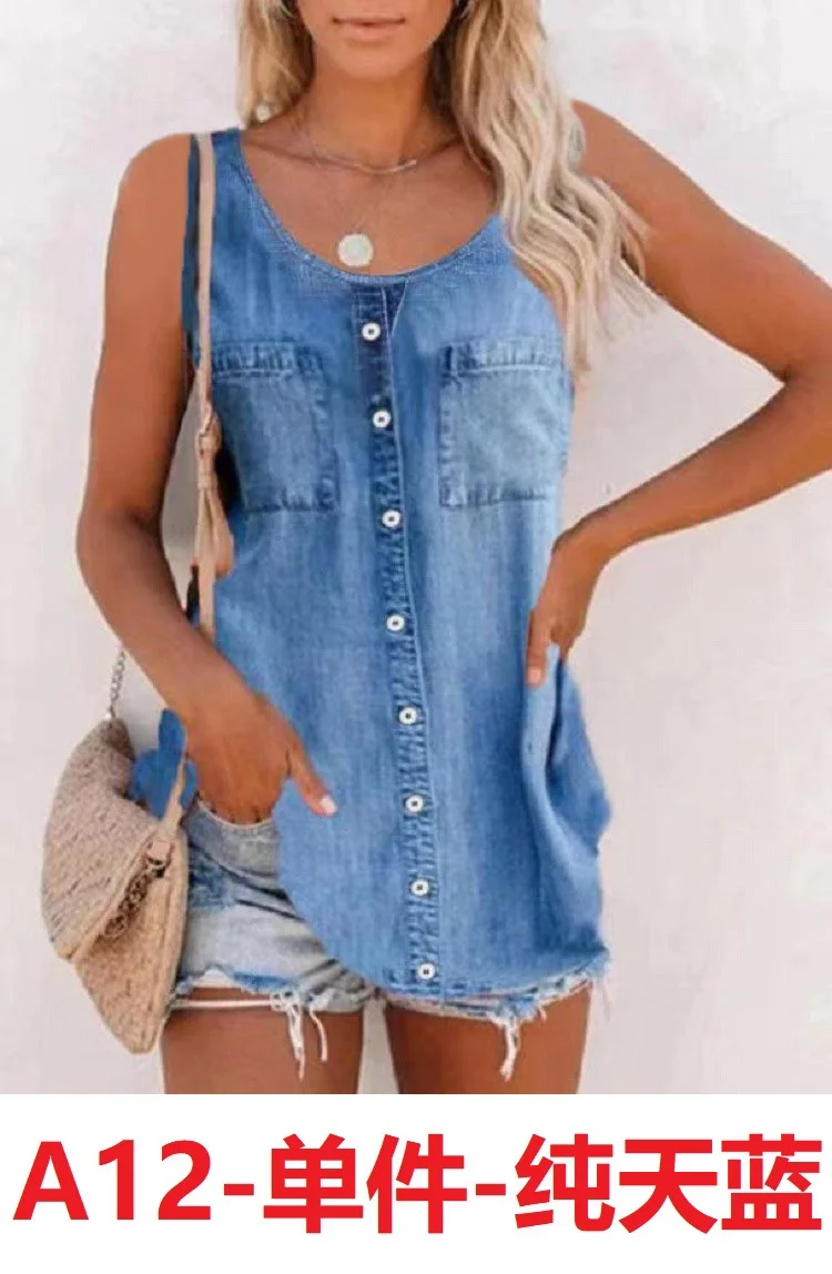 Nigikala Nigikala Women's 2025 Summer New Fashion Imitation Denim Vest Casual Print Sleeveless Top