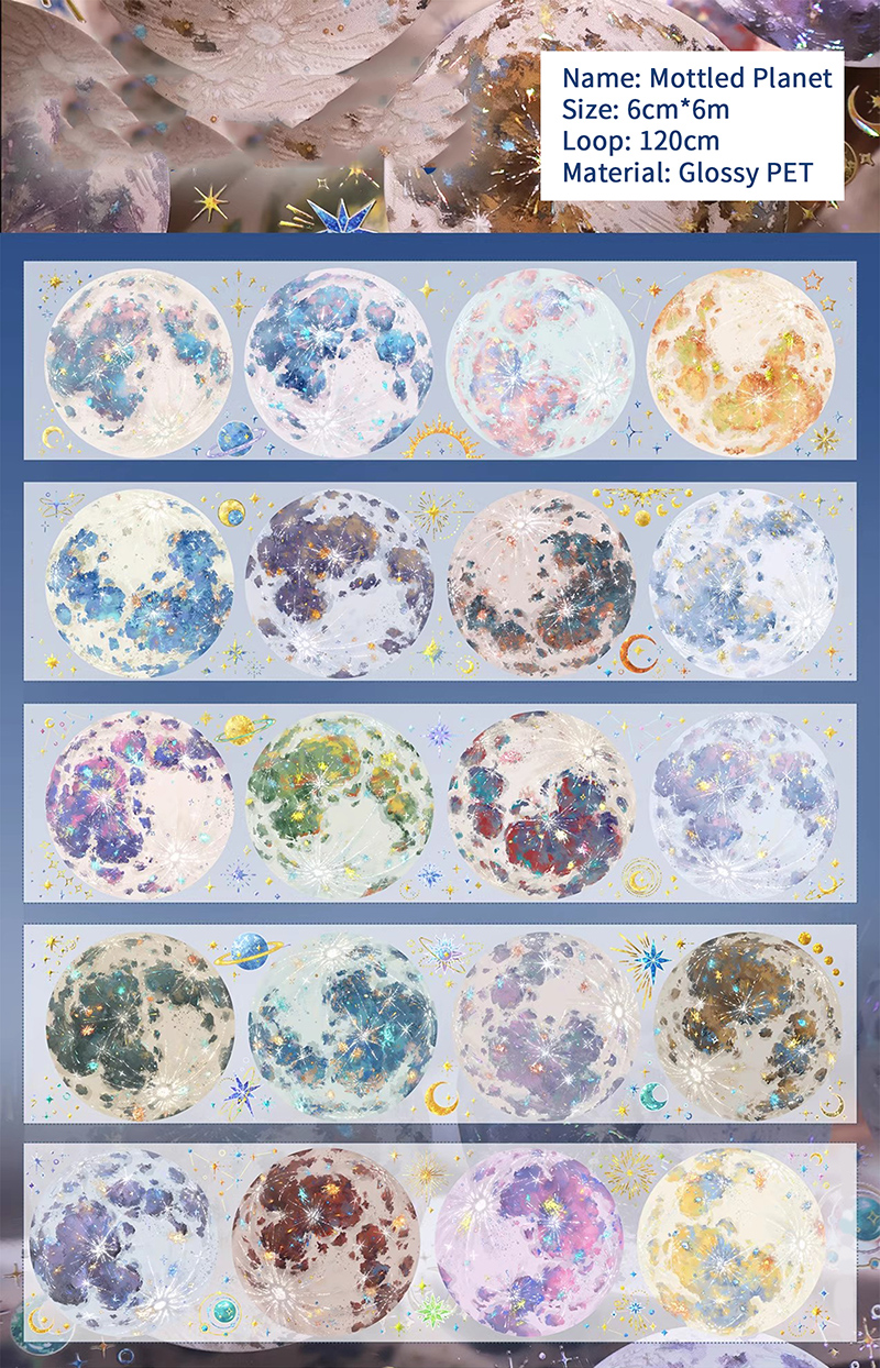 PET Tape - 500cm/600cm Vintage Flower Moon Landscape 