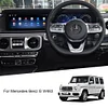 12,3 Zoll Mercedes Benz G Klasse W463 2019-2024 Dual Display Android mit digitaler Armaturenbrettanzeige