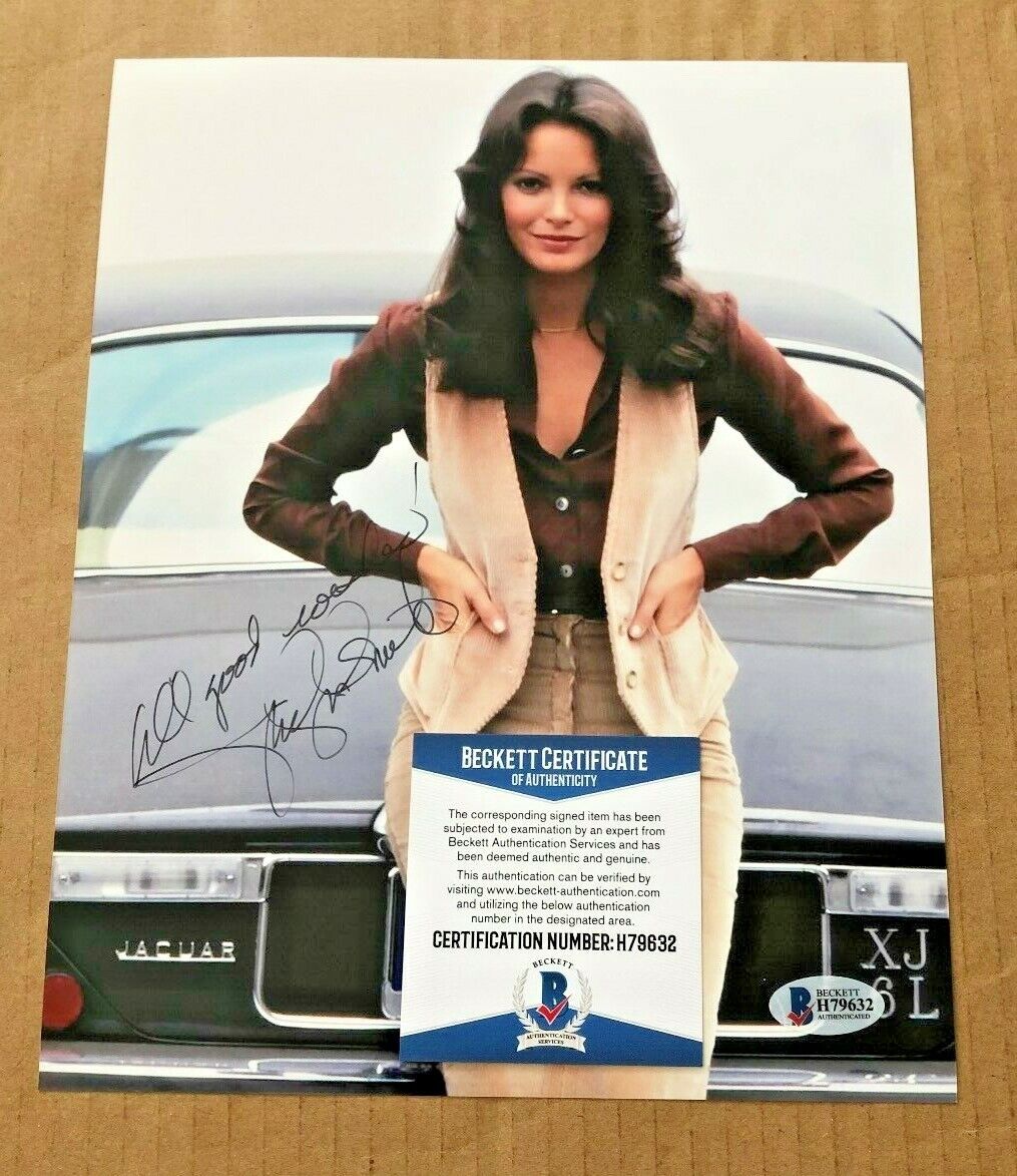 JACLYN SMITH SIGNED 8X10 CHARLIE ANGELS Photo Poster painting BECKETT CERTIFIED #3